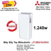 Máy Sấy Tay Mitsubisi JT-SB216JSH2