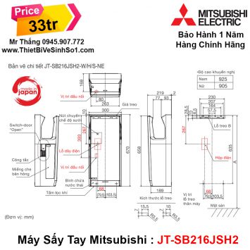 Máy Sấy Tay Mitsubisi JT-SB216JSH2-Lắp Đặt