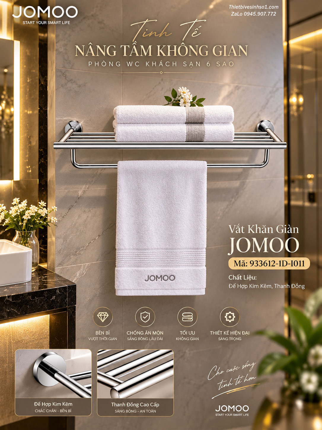 Vắt Khăn Giàn JOMOO 933612-1D-I011 Vắt Khăn Giàn JOMOO 933612-1D-I011