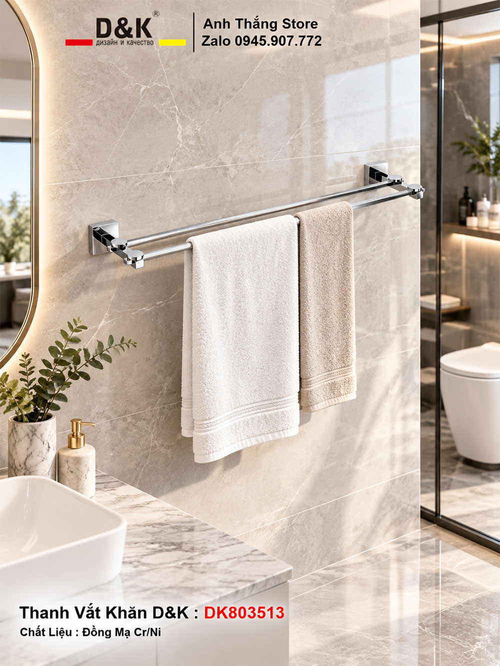 Thanh Vắt Khăn D&K DK803513 Thanh Vắt Khăn D&K DK803513