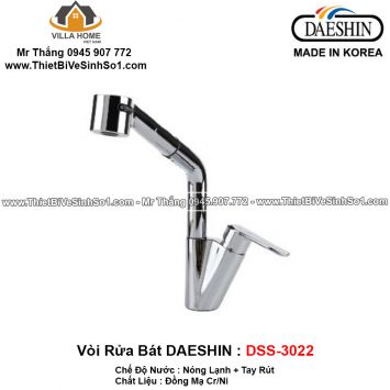 Vòi Rửa Bát Daeshin DSS-3022