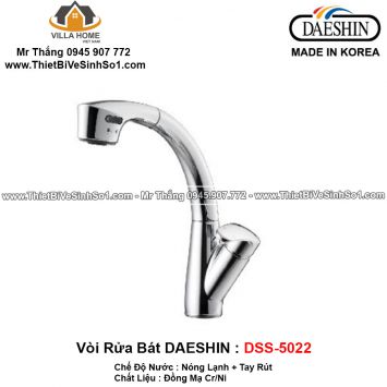 Vòi Rửa Bát Daeshin DSS-5022