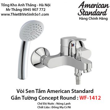 Sen Tắm Nóng Lạnh American Standard WF-1412