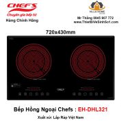 Bếp Hồng Ngoại Chefs EH-DHL321