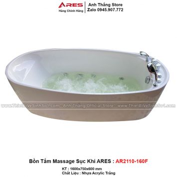 Bồn Tắm Massage Sục Khí Ares AR2110-160F