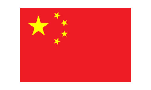 Thiết Bị Vệ Sinh Trung Quốc Chính Hãng | Tổng Kho Thiết Bị Vệ Sinh Hà Nội