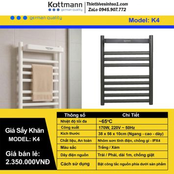 Giàn Sấy Khăn Kottmann K4-3