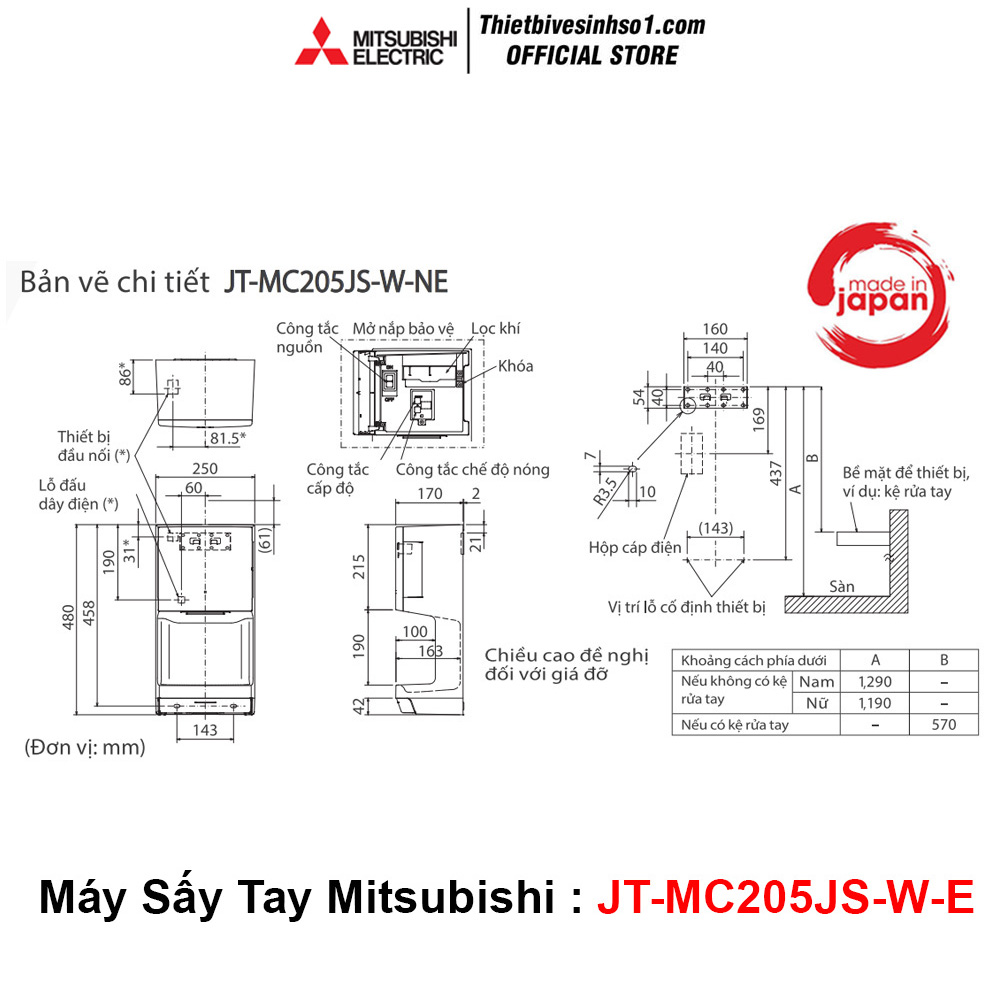 Máy Sấy Tay Mitsubishi JT-MC205JS-W-E Máy Sấy Tay Mitsubishi JT-MC205JS-W-E