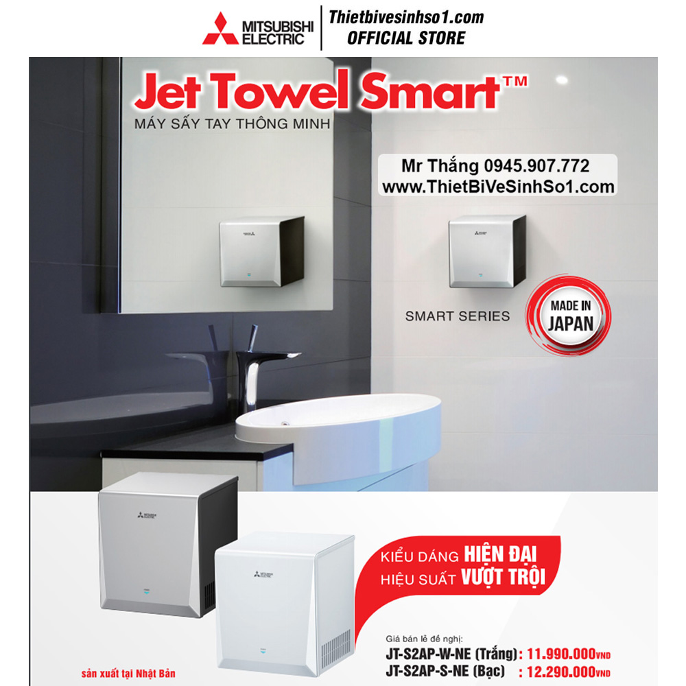 Máy Sấy Tay Mitsubishi JT-S2AP-W-NE Máy Sấy Tay Mitsubishi JT-S2AP-W-NE