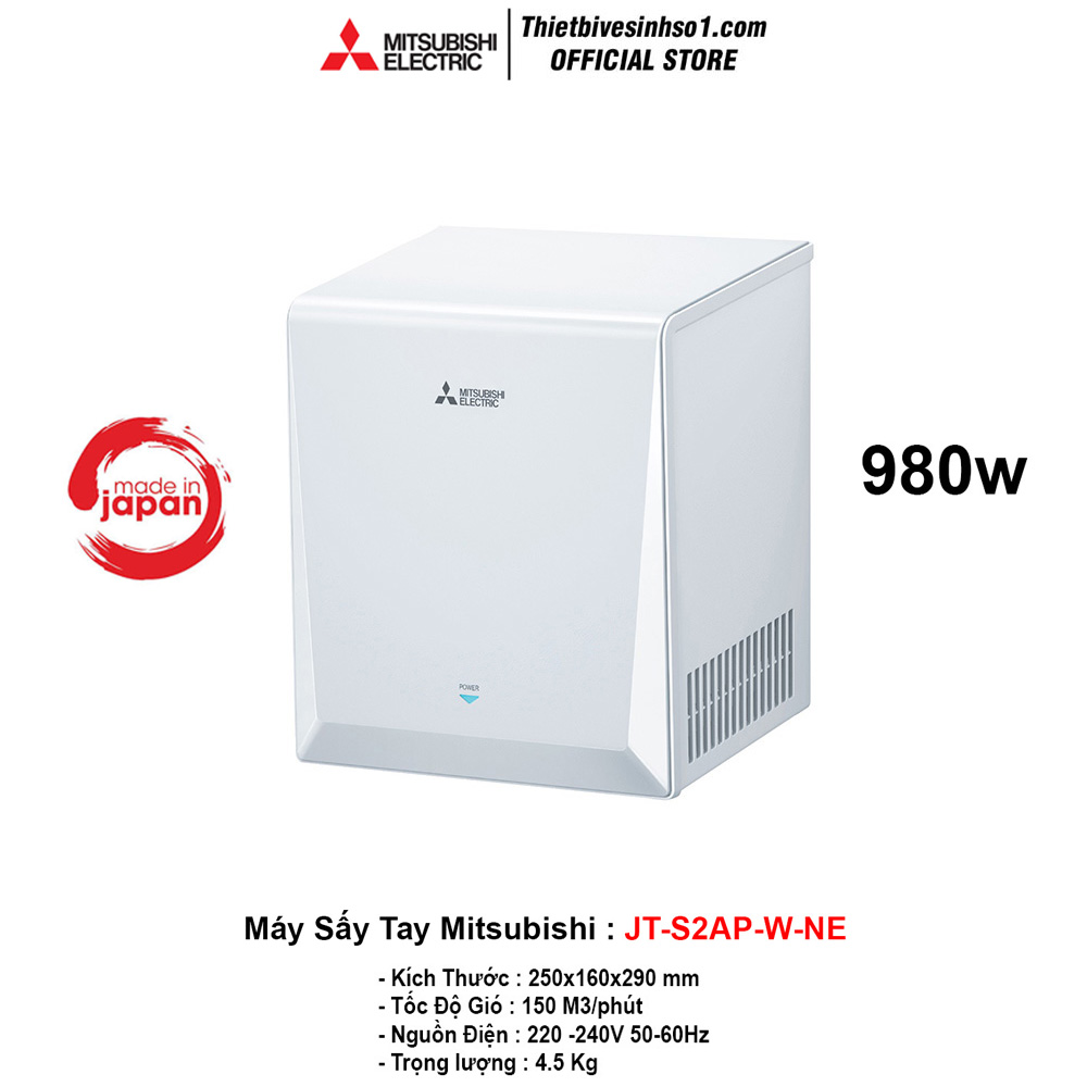 Máy Sấy Tay Mitsubishi JT-S2AP-W-NE Máy Sấy Tay Mitsubishi JT-S2AP-W-NE