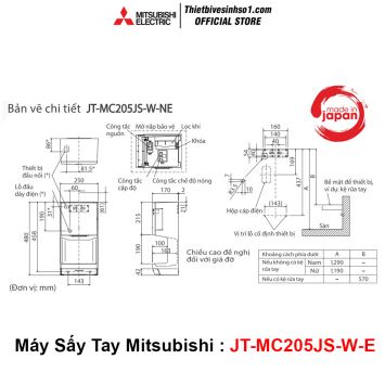 Máy Sấy Tay Mitsubishi JT-MC205JS-W-E