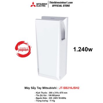 Máy Sấy Tay Mitsubishi JT-SB216JSH2