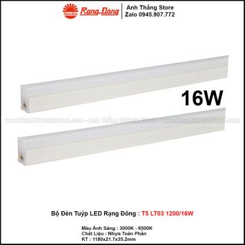 Bộ Đèn Tuýp LED Rạng Đông T5 LT03 1200/16W