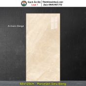 Gạch 60x120 Ấn Độ Armani Beige Vân Đá Vàng