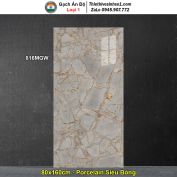 Gạch 80x160 Ấn Độ 816MGW