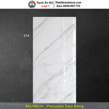 Gạch 80x160 Ấn Độ 074 Trắng Khói
