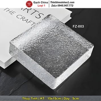 Gạch Kính Đặc 15x15 FZ-003
