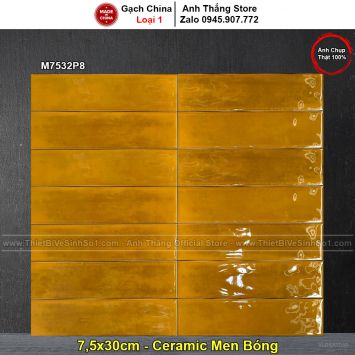 Gạch Thẻ 7,5x30 Vàng Cam Lượn Sóng M7532P8