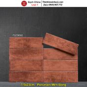 Gạch Thẻ 7,5x23 Trang Trí Trung Quốc 752305G