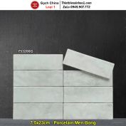 Gạch Thẻ 7,5x23 Trang Trí Trung Quốc 753200G