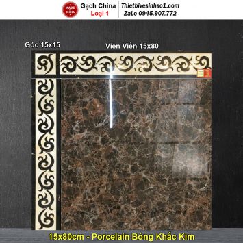 Gạch Viền Góc Chân Tường 15x80 Trung Quốc