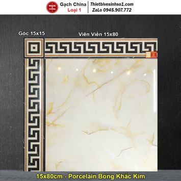 Gạch Viền Góc Chân Tường 15x80 Trung Quốc