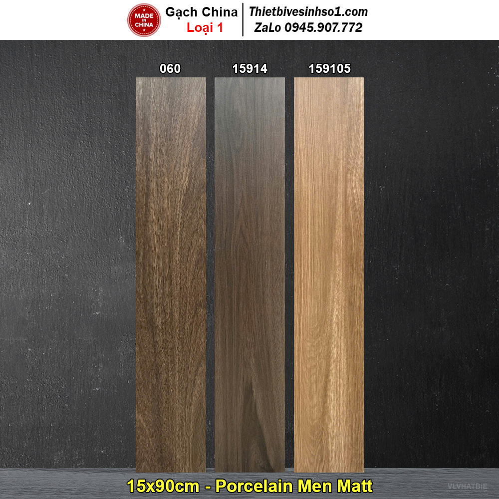 Gạch Giả Gỗ 15x90 Trung Quốc 060-15914-159105