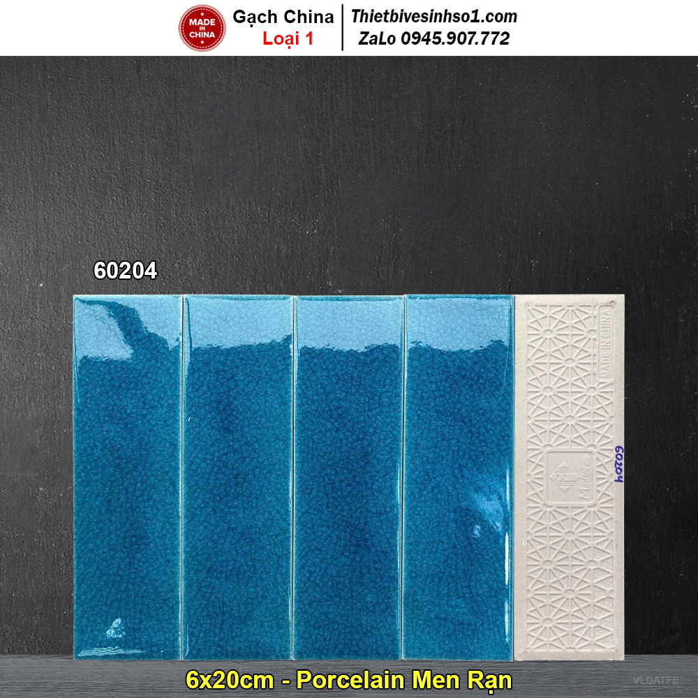 Gạch Thẻ 6x20 Men Rạn 60204