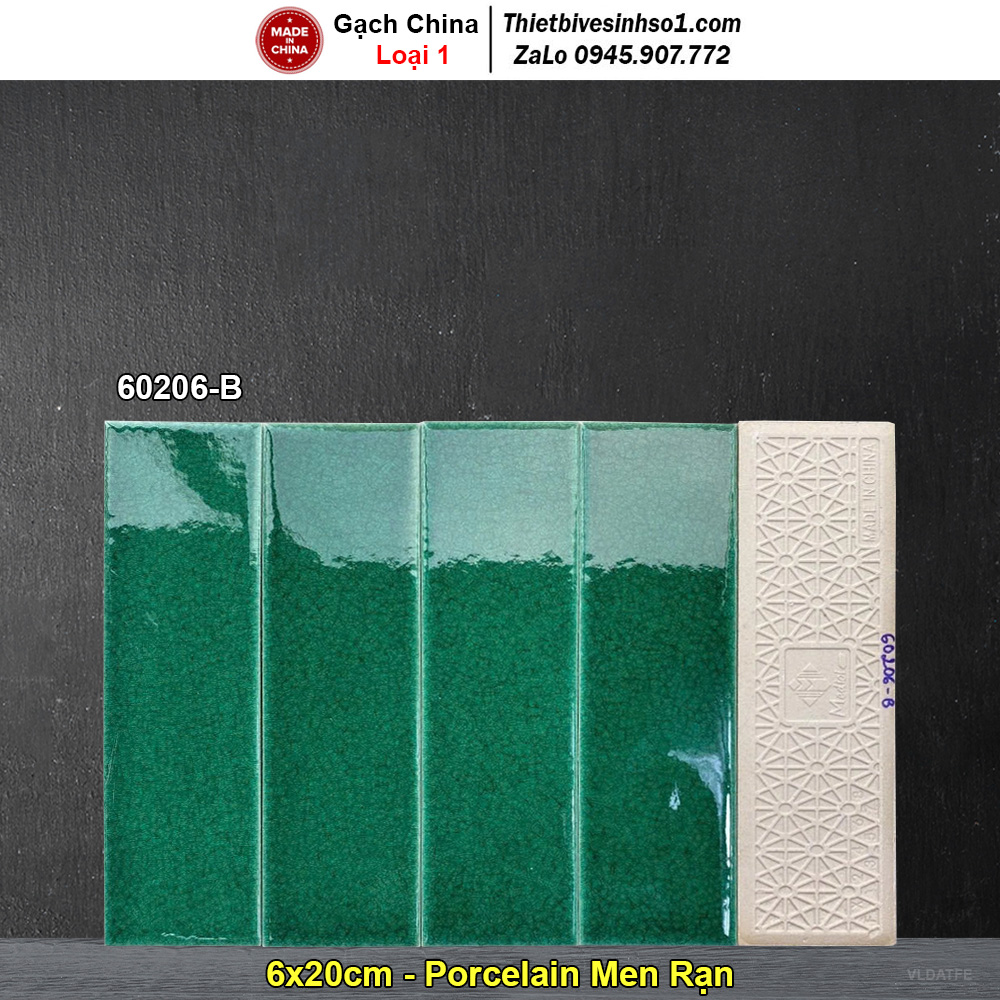 Gạch Thẻ 6x20 Men Rạn 60206-B