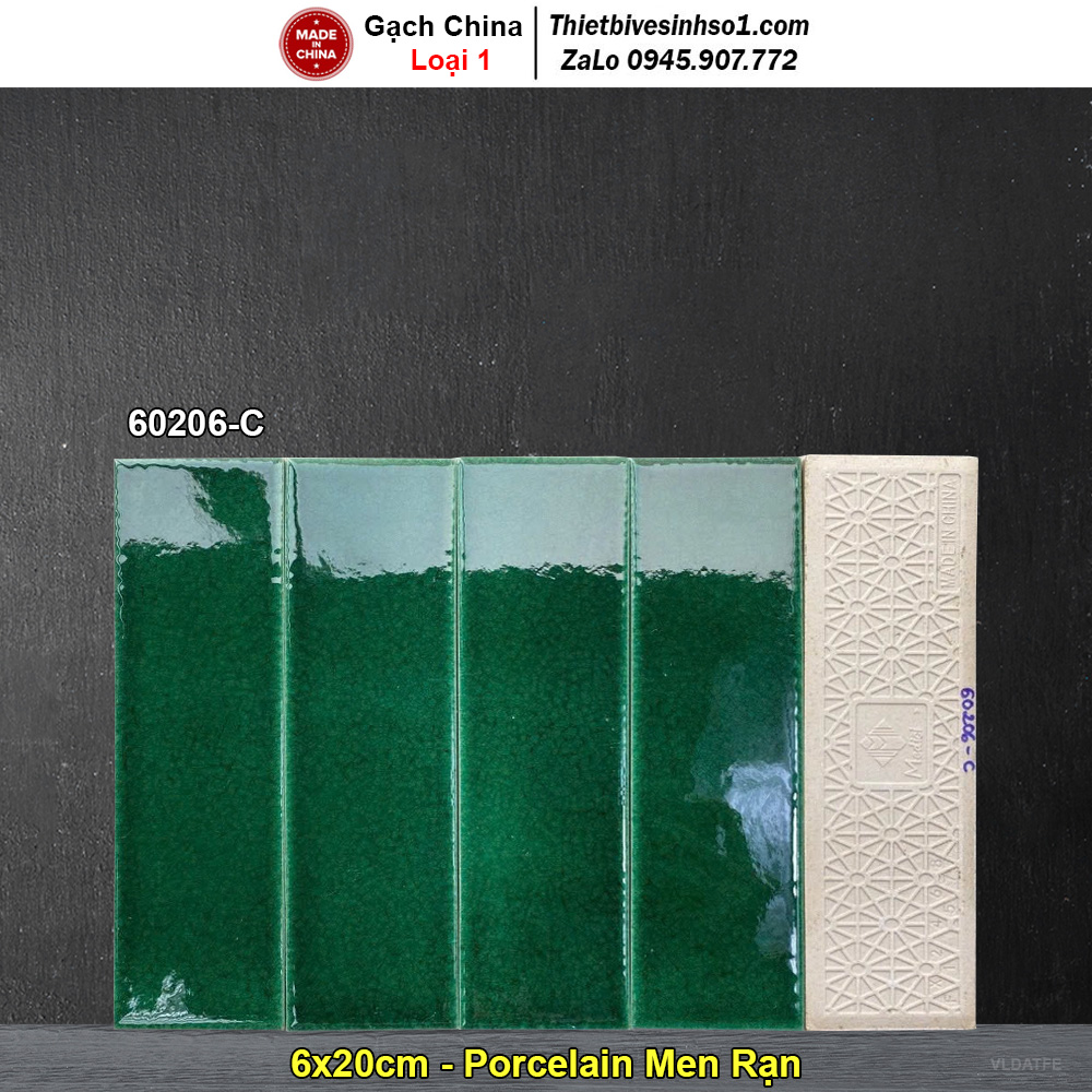 Gạch Thẻ 6x20 Men Rạn 60206-C