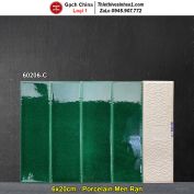 Gạch Thẻ 6x20 Men Rạn 60206-C