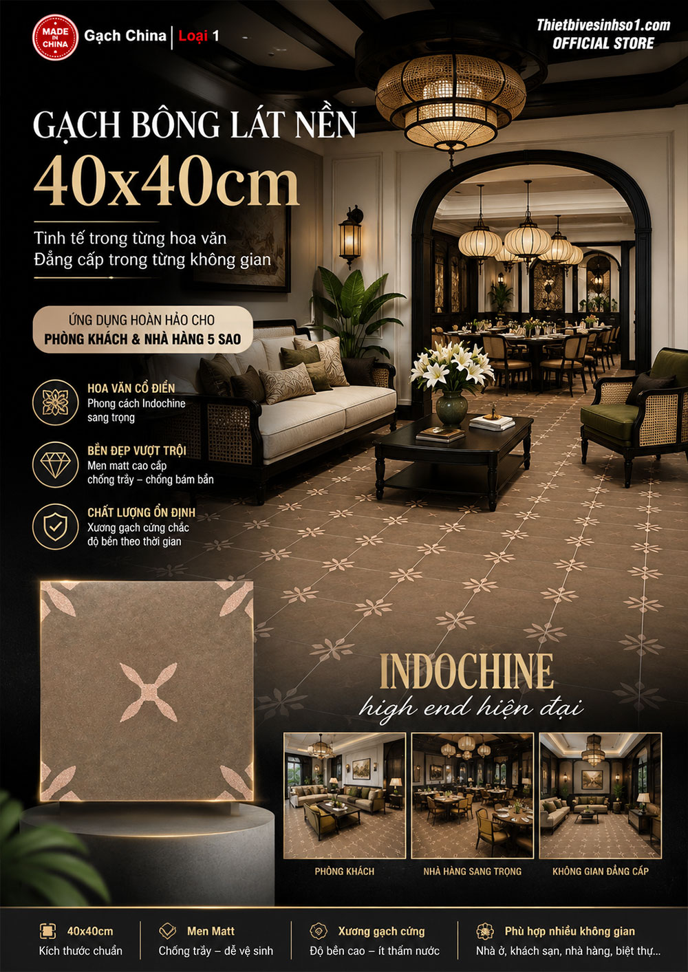 Gạch Bông Men 40x40 Trung Quốc FG4384SDYJ Gạch Bông Men 40x40 Trung Quốc FG4384SDYJ