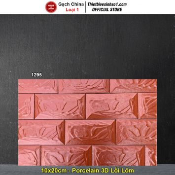 Gạch Thẻ 10x20 Trang Trí Trung Quốc 1295