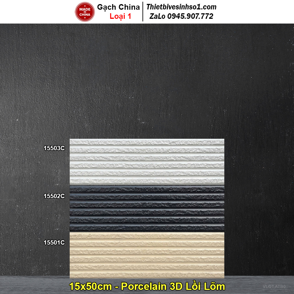 Gạch Ốp Trang Trí 15x50 Trung Quốc 15501C-15502C-15503C Gạch Ốp Trang Trí 15x50 Trung Quốc 15501C-15502C-15503C