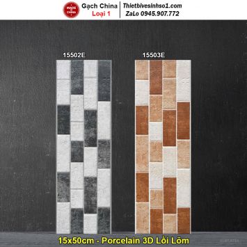 Gạch Ốp Trang Trí 15x50 Trung Quốc 15502E-15503E