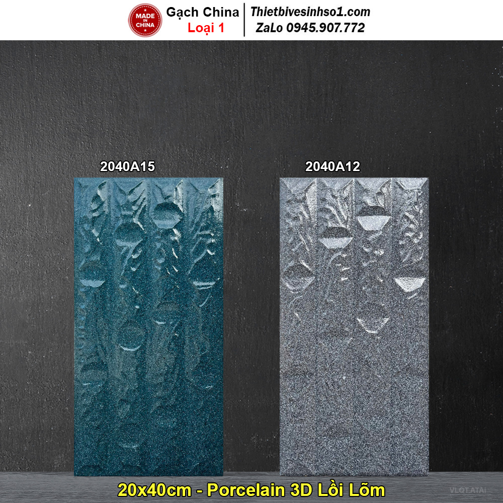 Gạch Ốp Trang Trí 20x40 Trung Quốc 2040A15-2040A12