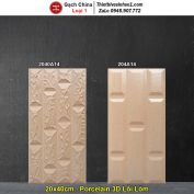 Gạch Ốp Trang Trí 20x40 Trung Quốc 2040A14-204A14