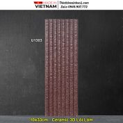 Gạch Thẻ Trang Trí 10x33 Dacera U1303