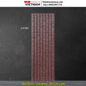 Gạch Thẻ Trang Trí 10x33 Dacera U1303