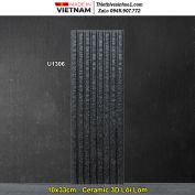 Gạch Thẻ Trang Trí 10x33 Dacera U1306