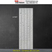 Gạch Thẻ Trang Trí 10x33 Dacera U1307