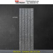 Gạch Thẻ Trang Trí 10x33 Dacera U1310