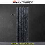 Gạch Thẻ Trang Trí 10x33 Dacera U1312
