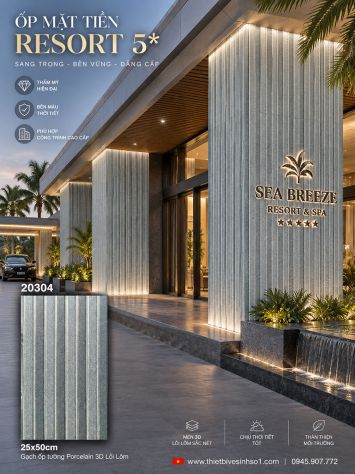 Gạch Thẻ Trang Trí 25x50 20304