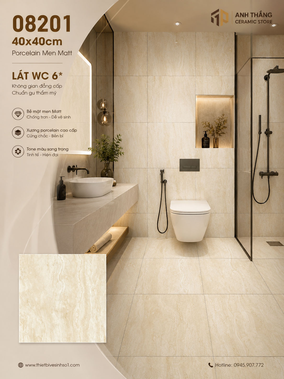 Gạch 40x40 Prime 08201 Gạch 40x40 Prime 08201