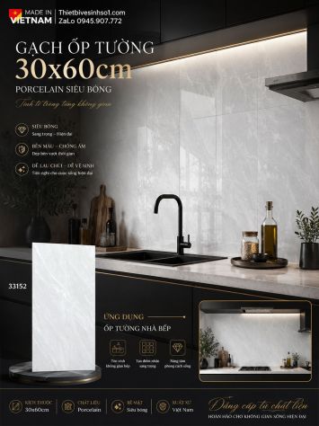 Gạch 30x60 Takao 33152