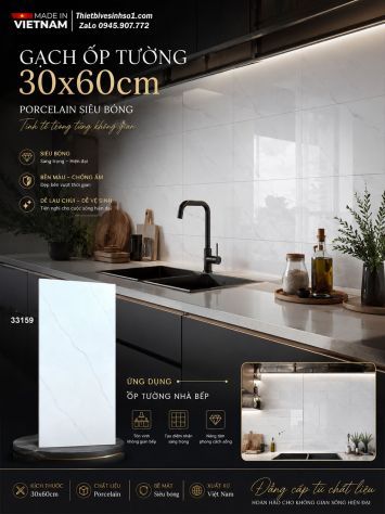 Gạch 30x60 Takao 33159