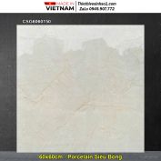 Gạch 60x60 CMC CSG6060150 Vân Vàng Nhạt