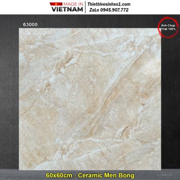 Gạch 60x60 Hoàn Mỹ Perfetto 63000 Vân Đá Vàng