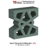 Gạch Thông Gió Xi Măng Đen D14